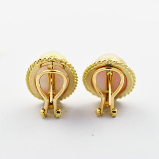 Perlenohrstecker mit Clipmechanik aus Gelbgold
