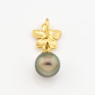 Perlenanhänger aus 585 Gelbgold, nachhaltiger second hand Schmuck perfekt aufgearbeitet