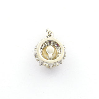 Perlenanhänger aus 585 Weißgold mit Rubin, nachhaltiger second hand Schmuck perfekt aufgearbeitet