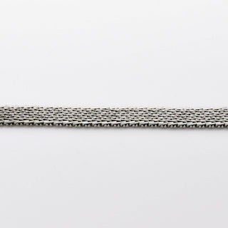 Armband aus 585 Weißgold, nachhaltiger second hand Schmuck perfekt aufgearbeitet