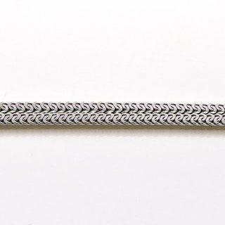 Armband aus 750 Weißgold, nachhaltiger second hand Schmuck perfekt aufgearbeitet