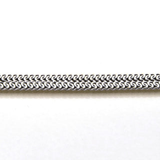 Armband aus 750 Weißgold, nachhaltiger second hand Schmuck perfekt aufgearbeitet