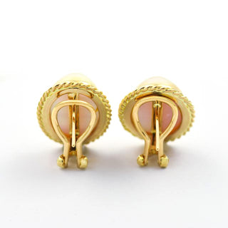 Perlenohrstecker mit Clipmechanik aus 585 Gelbgold, nachhaltiger second hand Schmuck perfekt aufgearbeitet