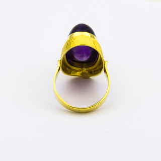 Ring aus 585 Gelbgold mit Amethyst, nachhaltiger second hand Schmuck perfekt aufgearbeitet
