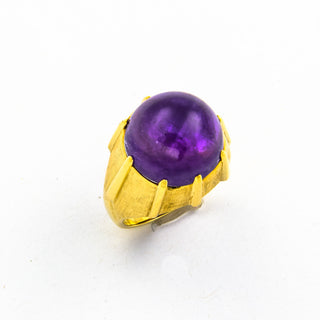 Ring aus 585 Gelbgold mit Amethyst, nachhaltiger second hand Schmuck perfekt aufgearbeitet