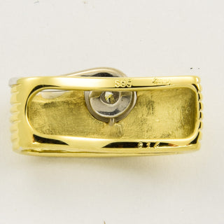 Anhänger aus 585 Gelb- und Weißgold mit Brillant, nachhaltiger second hand Schmuck perfekt aufgearbeitet