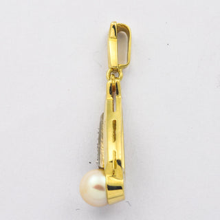 Anhänger aus 585 Gelb- und Weißgold mit Diamant, nachhaltiger second hand Schmuck perfekt aufgearbeitet