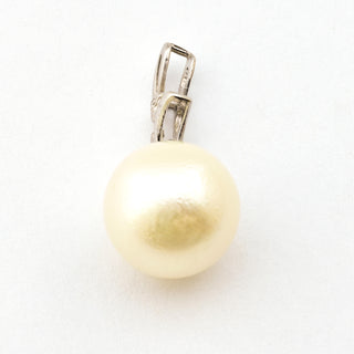 Perlenanhänger aus 750 Weißgold mit Brillant, nachhaltiger second hand Schmuck perfekt aufgearbeitet