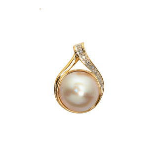 Perlenanhänger aus 585 Gelbgold mit Brillant, nachhaltiger second hand Schmuck perfekt aufgearbeitet