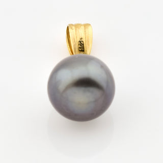 Perlenanhänger aus 585 Gelbgold, nachhaltiger second hand Schmuck perfekt aufgearbeitet