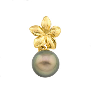Perlenanhänger aus 585 Gelbgold, nachhaltiger second hand Schmuck perfekt aufgearbeitet
