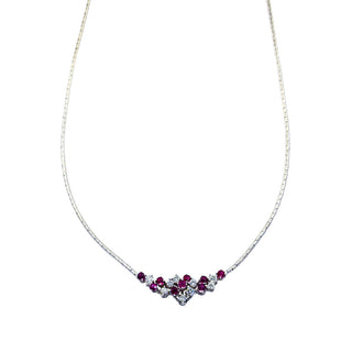 Rubincollier aus 585 Weißgold mit Brillant, nachhaltiger second hand Schmuck perfekt aufgearbeitet