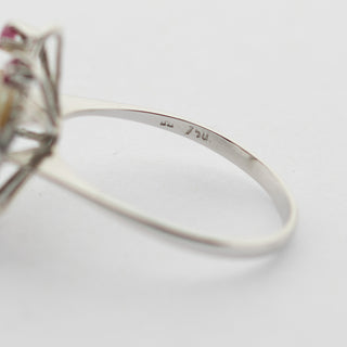 Entourage-Ring aus 750 Weißgold mit Perle und Rubin, nachhaltiger second hand Schmuck perfekt aufgearbeitet