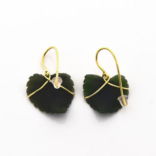 Ohrhänger Blätter aus 750 Gelbgold mit Jade, nachhaltiger second hand Schmuck perfekt aufgearbeitet