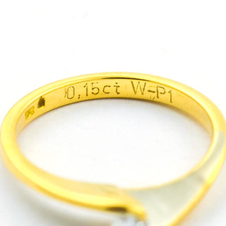 Brillantring aus 750 Gelb- und Weißgold, nachhaltiger second hand Schmuck perfekt aufgearbeitet