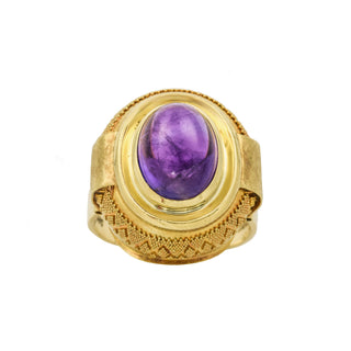 Ring aus 585 Gelbgold mit Amethyst, nachhaltiger second hand Schmuck perfekt aufgearbeitet