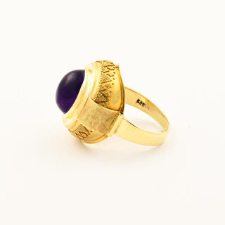 Ring aus 585 Gelbgold mit Amethyst, nachhaltiger second hand Schmuck perfekt aufgearbeitet