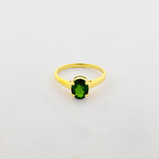 Ring aus 585 Gelbgold mit Chromdiopsid, nachhaltiger second hand Schmuck perfekt aufgearbeitet