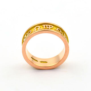 Ring Sternzeichen aus 585 Gelb- und Rosegold, nachhaltiger second hand Schmuck perfekt aufgearbeitet