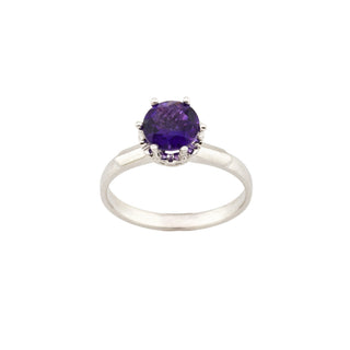 Ring aus 585 Weißgold mit Amethyst, nachhaltiger second hand Schmuck perfekt aufgearbeitet