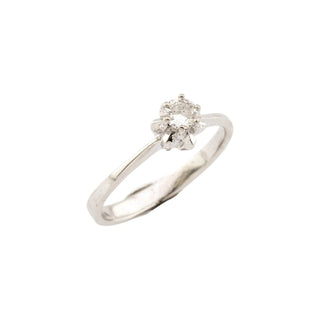 Solitärring aus 585 Weißgold mit Brillant, nachhaltiger second hand Schmuck perfekt aufgearbeitet