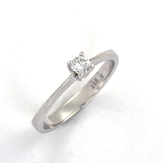 Solitärring aus 585 Weißgold mit Brillant, nachhaltiger second hand Schmuck perfekt aufgearbeitet