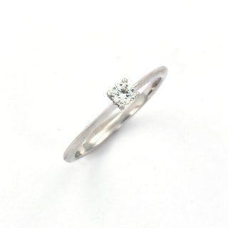 Solitärring aus 585 Weißgold mit Brillant, nachhaltiger second hand Schmuck perfekt aufgearbeitet