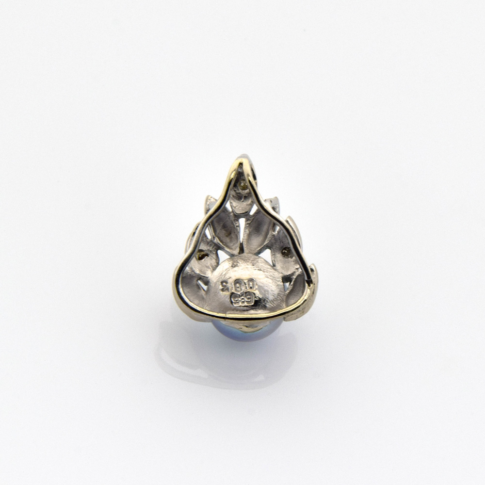 Perlenanhänger aus 585 Weißgold mit Diamant, nachhaltiger second hand Schmuck perfekt aufgearbeitet