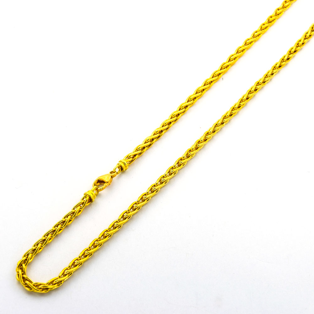 Zopfkette aus 585 Gelbgold, 45,5 cm, hochwertiger second hand Schmuck perfekt aufgearbeitet