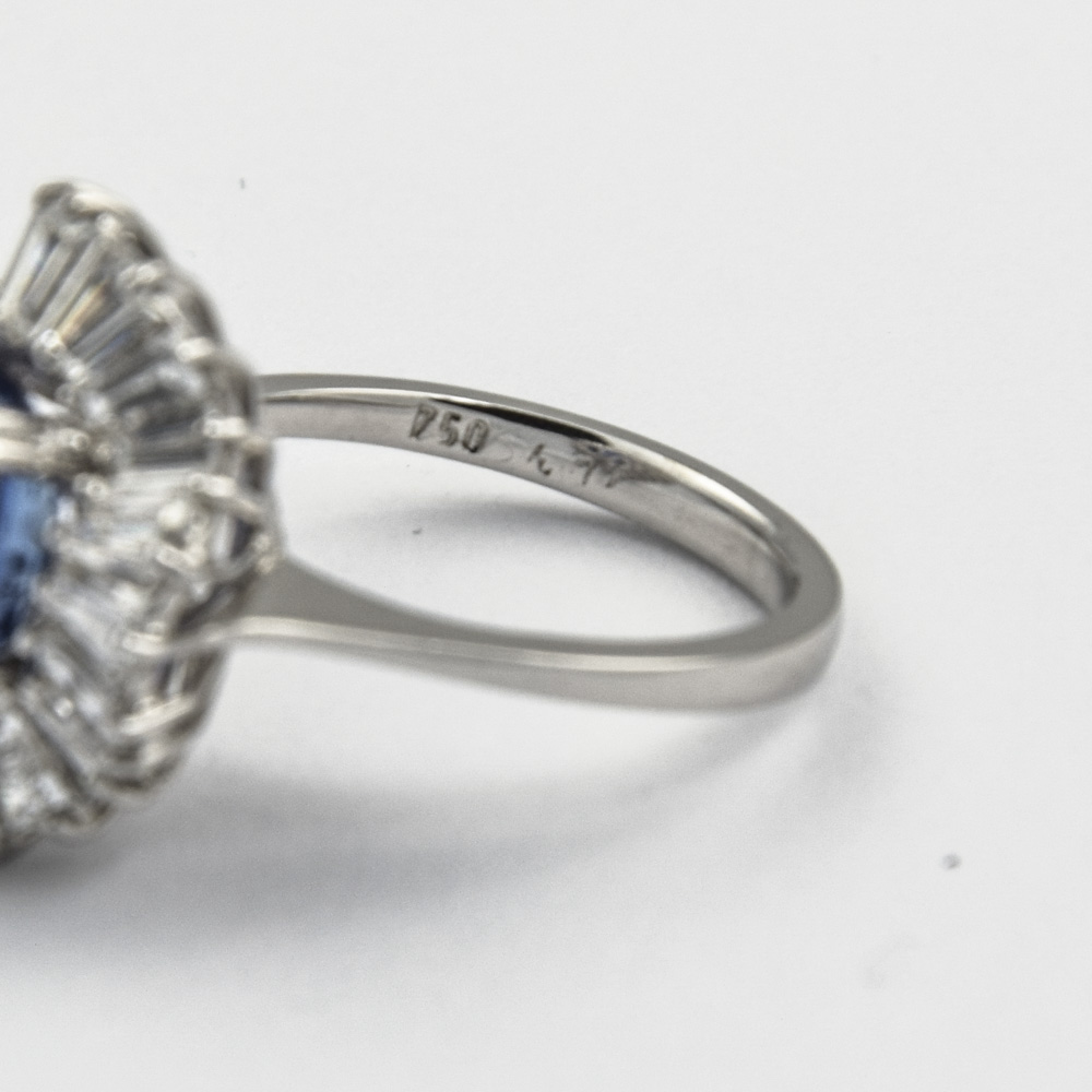 Entourage-Ring aus 750 Weißgold mit Saphir und Diamant, neuwertig, nachhaltiger second hand Schmuck perfekt aufgearbeitet