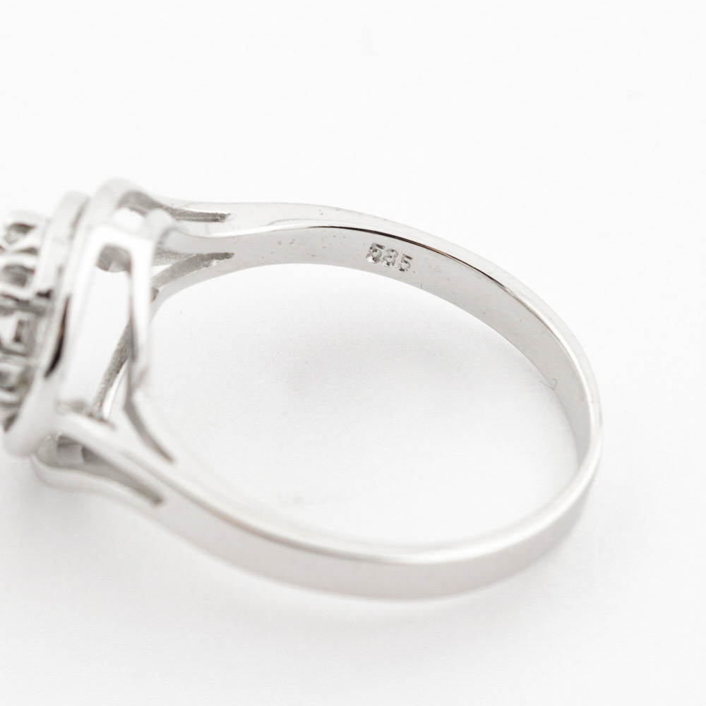 Ring aus 585 Weißgold mit Brillant und Diamant, nachhaltiger second hand Schmuck perfekt aufgearbeitet