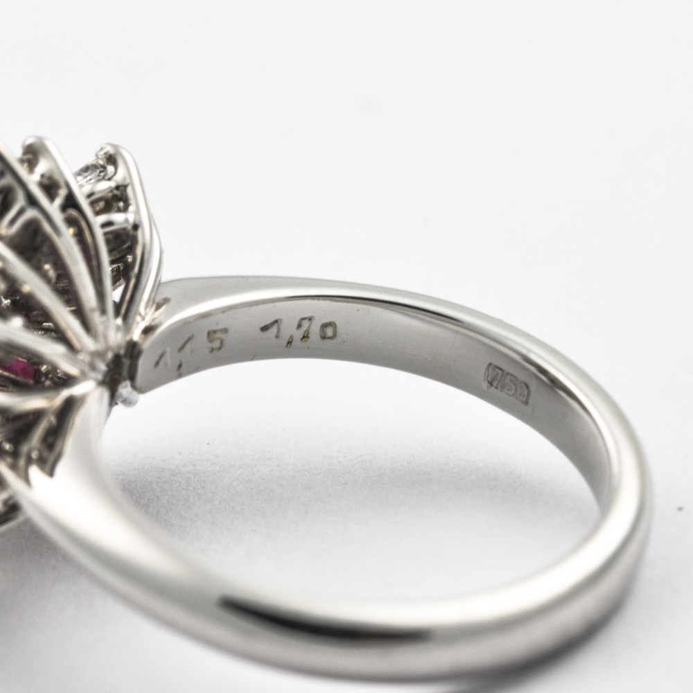 Ring aus 750 Weißgold mit Rubin, Brillant und Diamant, hochwertiger second hand Schmuck perfekt aufgearbeitet
