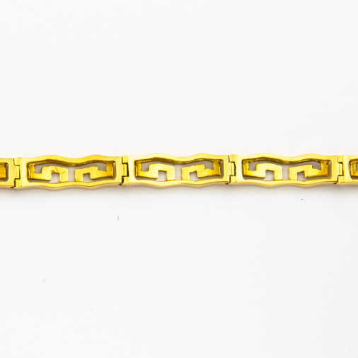 Armband aus 750 Gelbgold, 19cm, nachhaltiger second hand Schmuck perfekt aufgearbeitet