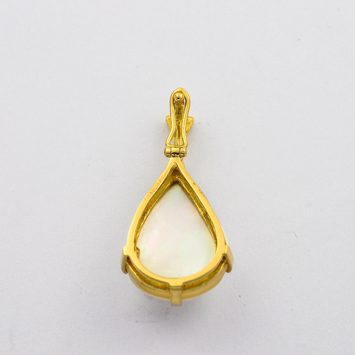Perlenanhänger aus 750 Gelb- und Weißgold mit Diamant, nachhaltiger second hand Schmuck perfekt aufgearbeitet