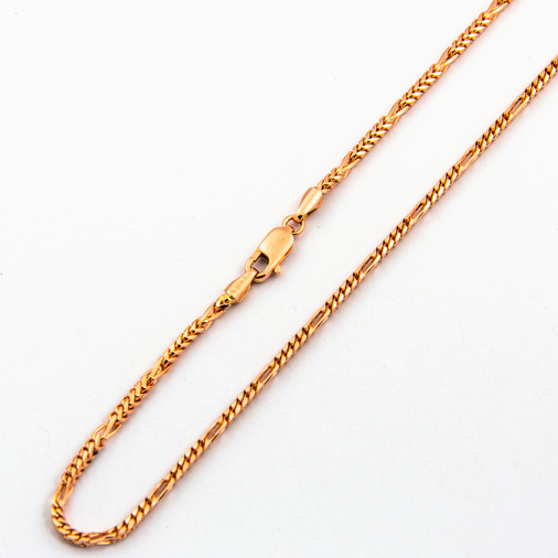 Halskette aus 585 Roségold, 50cm, nachhaltiger second hand Schmuck perfekt aufgearbeitet