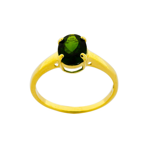Ring aus 585 Gelbgold mit Chromdiopsid, nachhaltiger second hand Schmuck perfekt aufgearbeitet