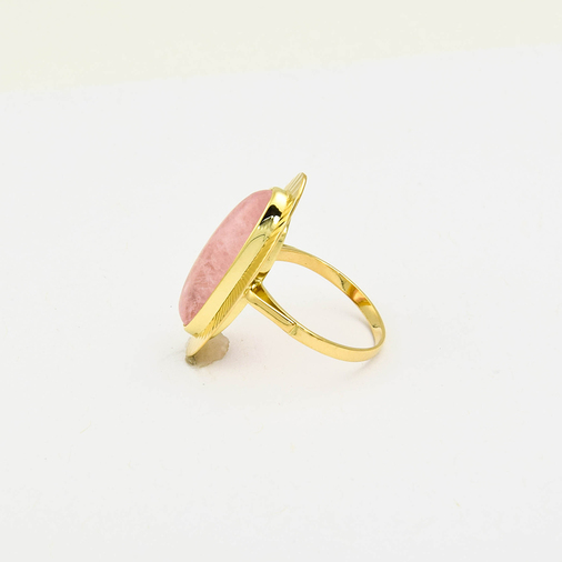 Ring aus 585 Gelbgold mit Rosenquarz, nachhaltiger second hand Schmuck perfekt aufgearbeitet